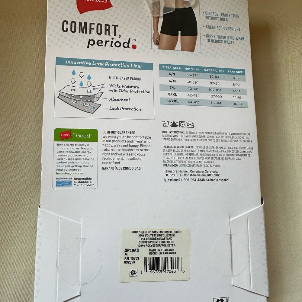 Hanes Comfort Super Period Protection Boxer  Briefs in Black, 2 pack, 5/Medium - Picture 2 of 10